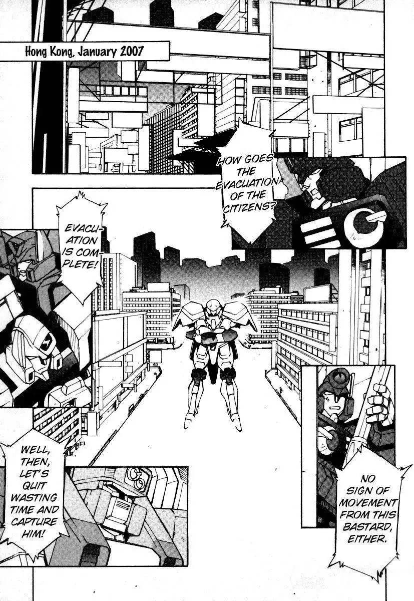 GaoGaiGar FINAL Chapter 8 1